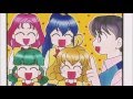 05 Corrector Yui Eye Catch
