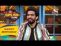 Amaal ने बताए अपने और Armaan के Funny किस्से |The Kapil Sharma Show |Celebrity B