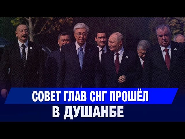 Главные новости 10.10.2025 г.