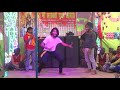 Tani Daba Raja Tute Kamariya