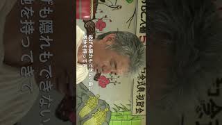 基地が迫る島々で、歌い踊り抗う人々。 #政治 #社会問題 #戦争 #平和
