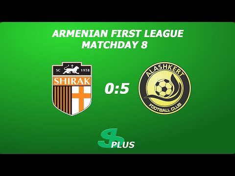 AFL, Matchday 8 SC Shirak-2 - FC Alashkert-2 0-5