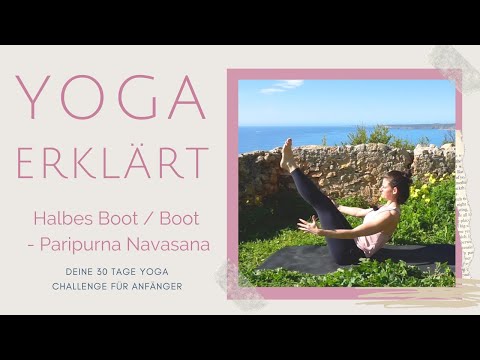 Tag 27 | Yoga erklärt: Boot, Paripurna Navasana | #pantheryoga
