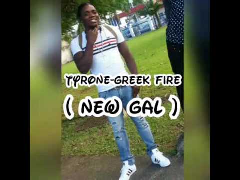 Greek fya-new gal