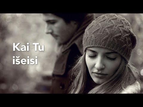 Marius Strazdas - Kai Tu išeisi (Mikalojus Novikas, Stasys Žlibinas)