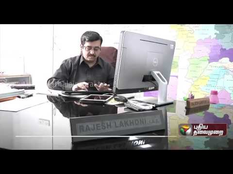 TN Assembly Elections 2016 - Training for election officials have commenced - Rajesh Lakhoni