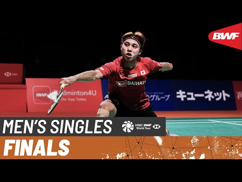 Kumamoto Masters Japan 2025 | Kodai Naraoka (JPN) [4] vs. Kenta Nishimoto (JPN) [6] | F
