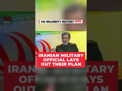 When Iran's military is clearer in its objectives than the entire US government