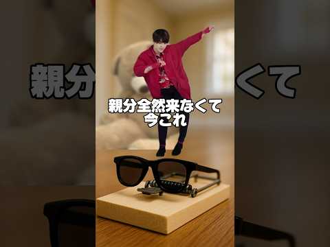 ヒカキンさん全然来なくて今これ【はじめしゃちょー切り抜き】