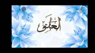 Download lagu Tv alhijrah surah al alaq/surah al akhlas /surah al falaq/surah al nas mp3