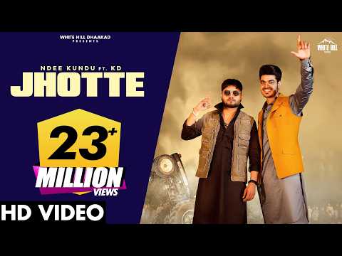 Jhotte — watch video