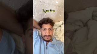 ورث جد الناس vs ورث جدي !!
