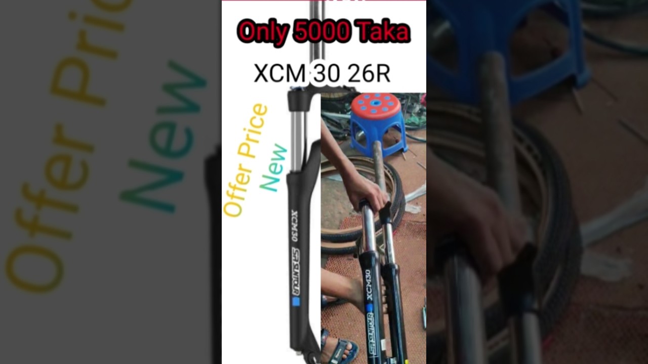 Sr Suntor XCM 30 26r Fork❤️‍🔥