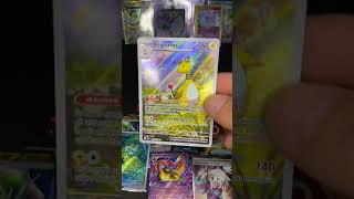 Caos nascente parte 4 #pokemon #pokemoncards #pokemonitalia #pokemonnintendo #pokemontcg
