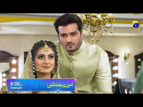 Meray Humnasheen Episode 25 Teaser | Meray Humnasheen Episode 25 Promo