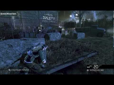 Splinter Cell Conviction Серия 9 - Заговор!.mp4