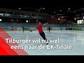 Kunstschaatser Thomas Kennes wil eindelijk eens naar EK-finale