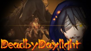 【DBD】まさかの復活！？朝活しちゃう