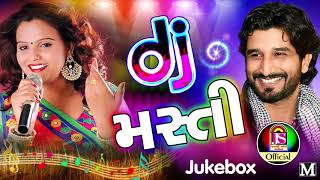 Aalap (Gaman Santhal, Kajal Maheriya) song artwork