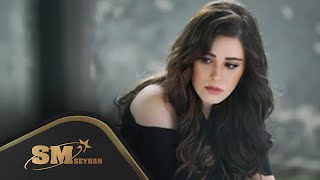 Tuğçe Tayfur - Emmoğlu