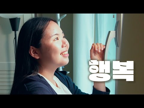 비디오 9