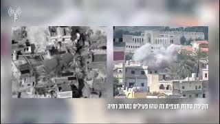 תיעוד תקיפות בשטח לבנון וסוריה.  האמונה באלוקים ושמירת מצוותיו מגנים עלינו ומושיעים אותנו תמיד...