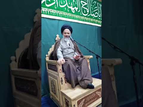 ⁣التفسير الموضوعي للقرآن الكريم (1) | السيد مصطفى حسينيان