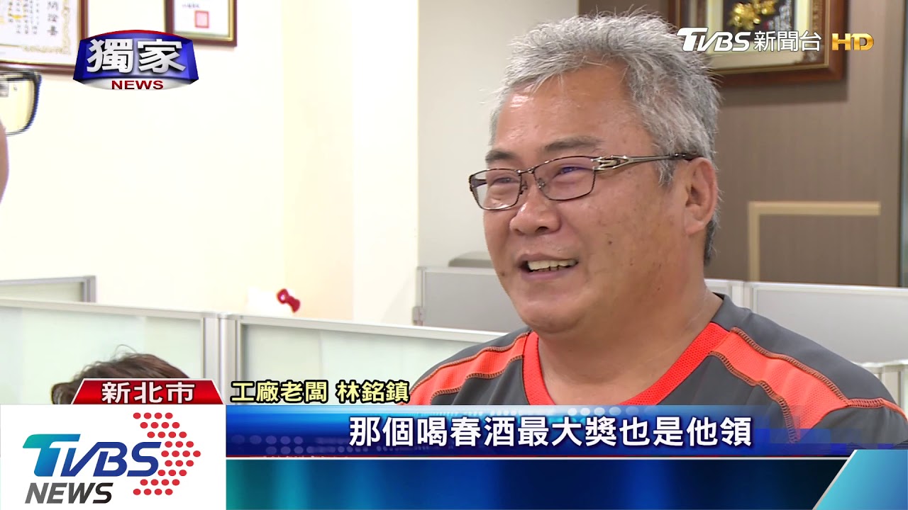 離職沒還門磁扣! 打石工找友偷老東家