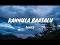 Kannula Baasalu Theliyavule Song Telugu Lyrics 7 G Brindavan Colony Ravi Krishna Sonia Agarwal