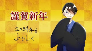 【お誕生日】それでも俺らは抵抗するで？こぶしで