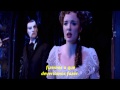 Love Never Dies - Once Upon Another Time ...