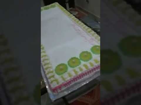 Jashan e wiladat Najeeb Sultan Bahoo birthday Cake