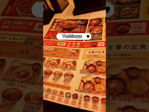 Yoshinoya at Shibuya #japan