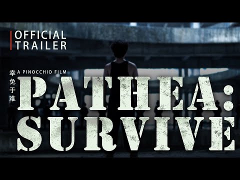 PATHEA: SURVIVE - Official Trailer thumbnail