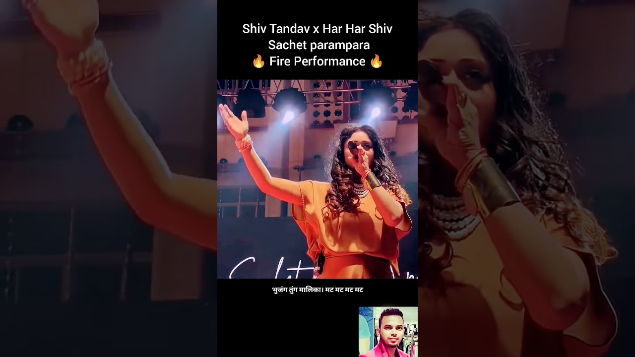 Shiv Tandav x Har Har Shiv | Sachet Parampara Live Performance#sachetparampara#shorts#viral