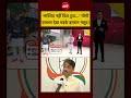Syed Suhail | Saharanpur Masjid News: ‘मस्जिद नहीं दिल टूटा...’ Yogi Action देख भड़के Imran Masood! - Video