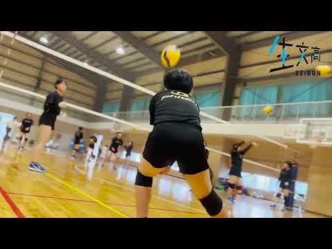 2023メッセージ部活動編【女子バレーボール部】