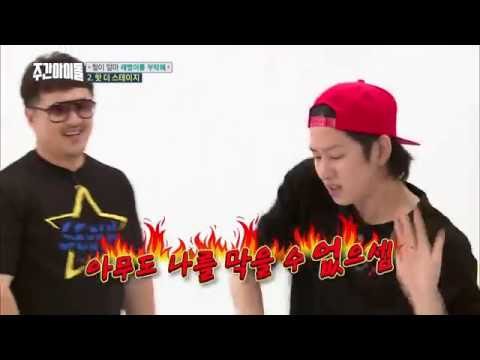 (Weekly Idol EP 267)Red Velvet Random Play K POP Cover Dance