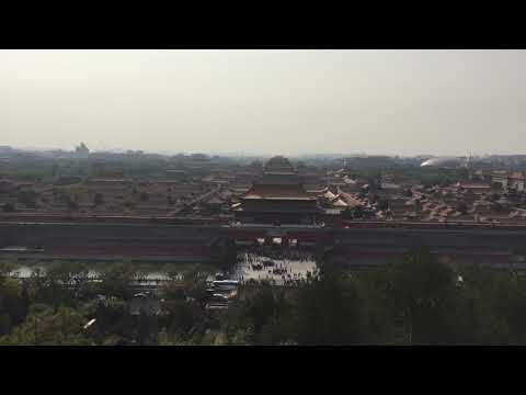 Veja a Cidade Proibida do Parque Jingshan de Pequim, China