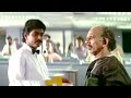 നിങ്ങൾക്ക് എന്തെങ്കിലുണ്ടെങ്കിൽ എം �