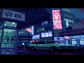 Funk'n Japanese (Future Funk Mix)