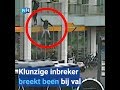 Klunzige inbreker breekt been na val van dak