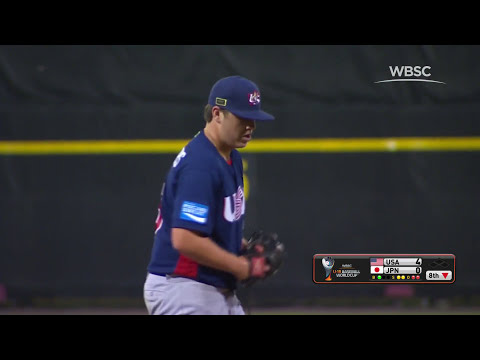 33 strikeouts in one game!! Japan v USA - WBSC U-18 Baseball World Cup 2017