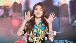 【中韓字幕】T-ara- O My God