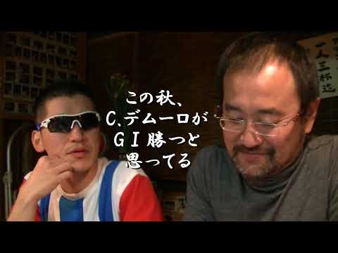 Asahihai Futurity Stakes2017～朝日杯FS 埼玉から新メンバー！～