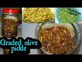 জলপাইয়ের ঝুরি আচার||jolpai er jhuri achar with preservation|| sun dried olive graded 
