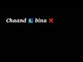 Zikr Bina