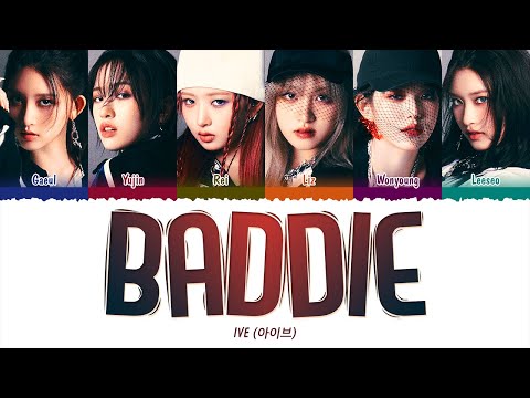 IVE (아이브) - Baddie (1 HOUR LOOP) Lyrics | 1시간 가사