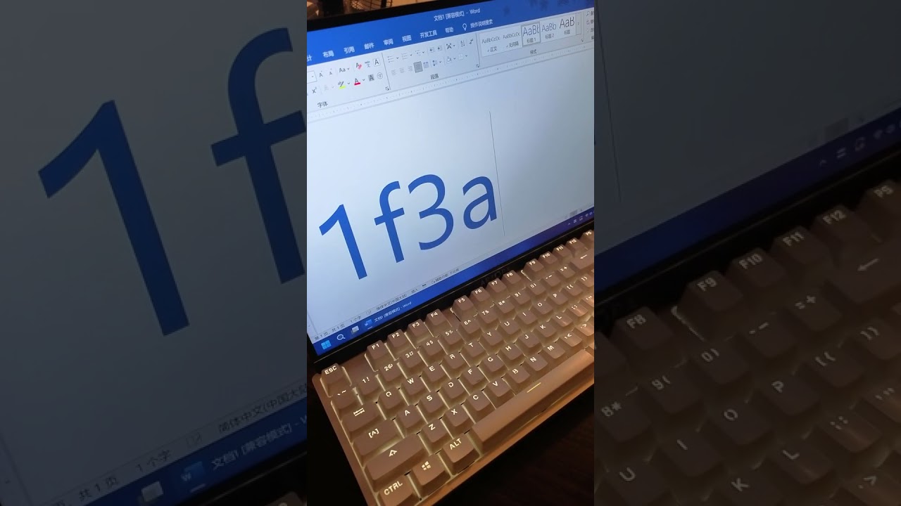 Insert a 🎪 Circus Tent Symbol in Seconds!#WordTips #SymbolInsert #Circus #Fun #Entertainment
