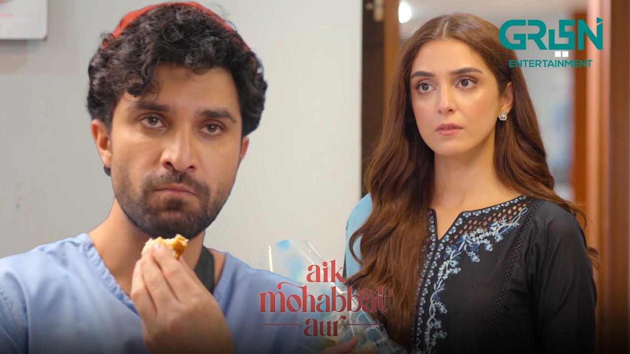 Bechara Rangay Hathon Pakra Gaya | Ahad Raza Mir | Maya Ali | Aik Mohabbat Aur | Green TV